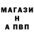 Кетамин VHQ Andrew Nordok