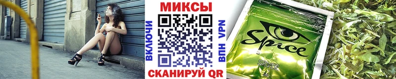 наркота Яхрома БУТИРАТ 99%