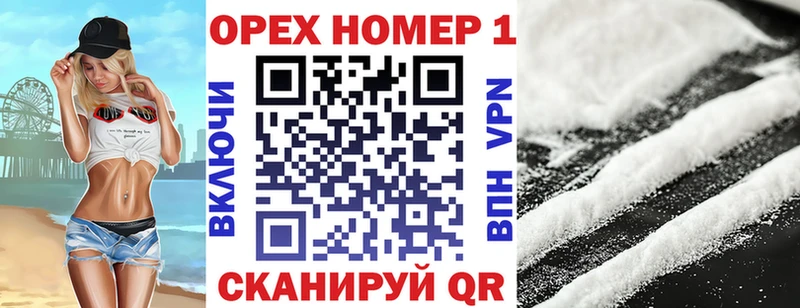 COCAIN 98%  что такое   Яхрома 