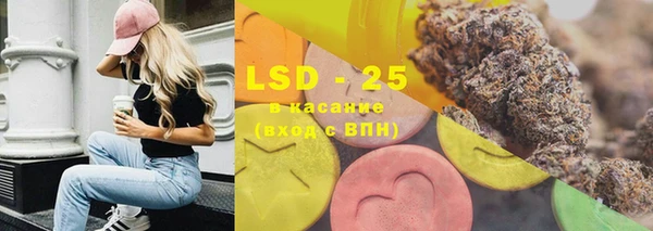 кокс Баксан