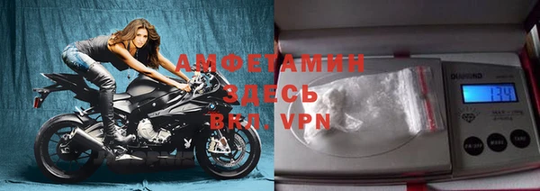 кокс Баксан