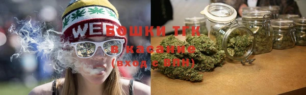 скорость mdpv Балахна