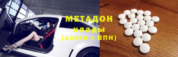кокс Баксан