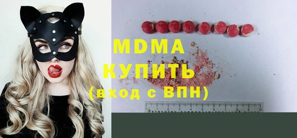 марки lsd Россошь