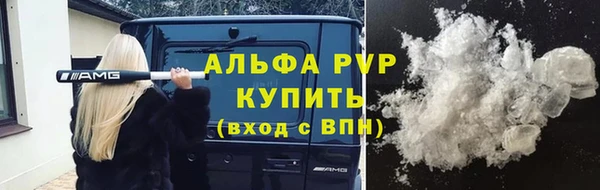 мефедрон мука Ростов