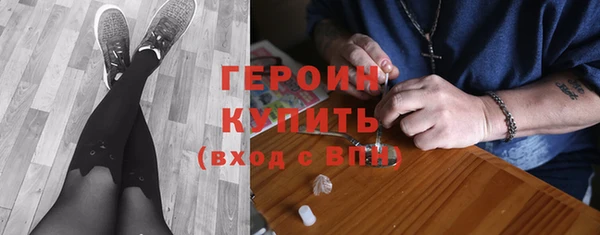 скорость mdpv Балахна