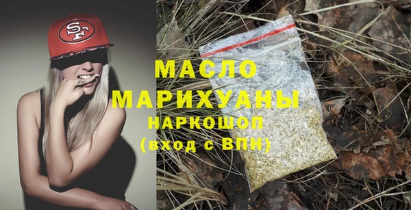 скорость mdpv Балахна