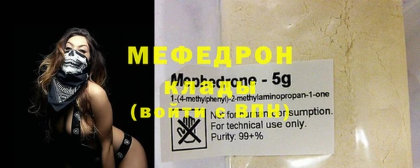 кокс Баксан