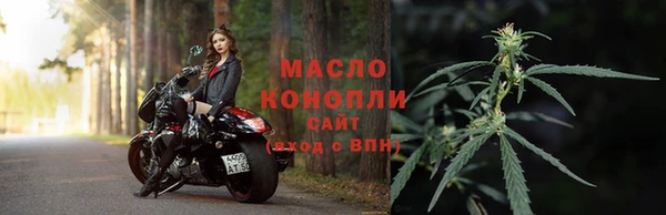 синтетический гашиш Балабаново