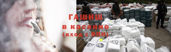 мефедрон мука Ростов