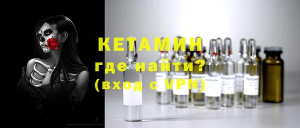скорость mdpv Балахна