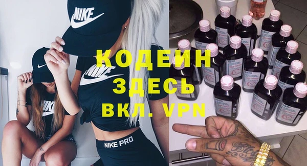 кокс Баксан