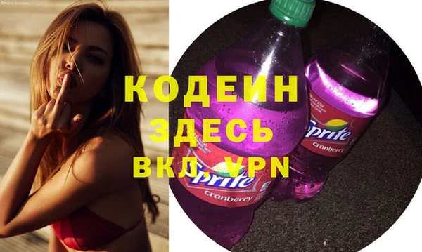 мефедрон мука Ростов