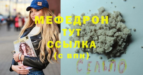 кокс Баксан