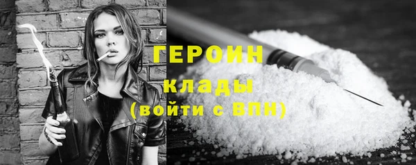 кокс Баксан