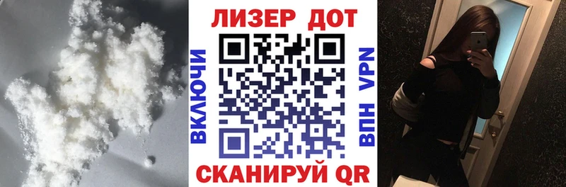 ЛСД экстази кислота купить Яхрома